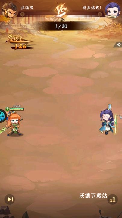 小小幻兽录下载_https://www.wordpress6.com_策略卡牌_第4张