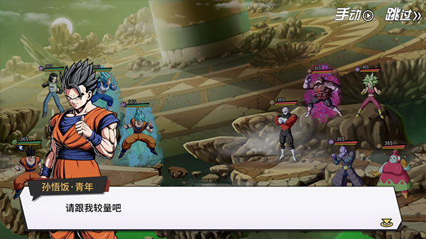 超次元大冒险0.1折下载_https://www.wordpress6.com_动作冒险_第1张