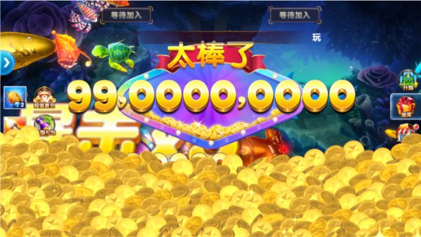 捕鱼大作战林志玲版下载_https://www.wordpress6.com_休闲益智_第1张