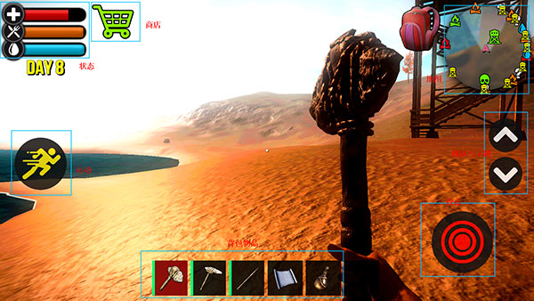 JustSurvival下载_https://www.wordpress6.com_飞行射击_第3张