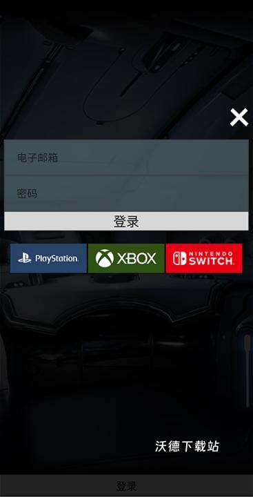 warframeconpanion下载_https://www.wordpress6.com_手游辅助_第5张