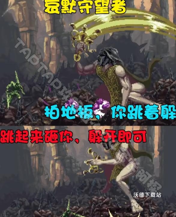 神之亵渎下载_https://www.wordpress6.com_角色扮演_第1张