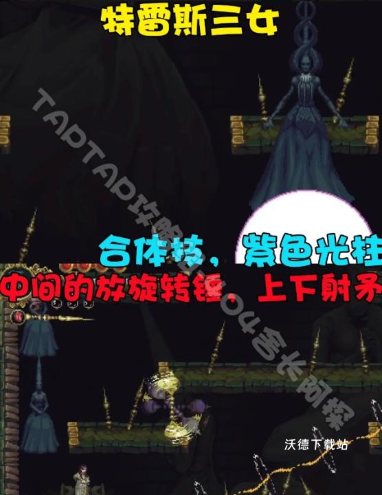 神之亵渎下载_https://www.wordpress6.com_角色扮演_第3张
