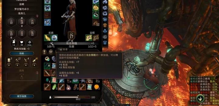 新手必看！轻松收集基础忍者的秘诀_https://www.wordpress6.com_游戏攻略_第3张