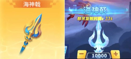 捕鱼大侠送弹头下载_https://www.wordpress6.com_休闲益智_第4张