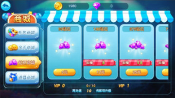 大神捕鱼微信qq登录版本下载_https://www.wordpress6.com_休闲益智_第2张