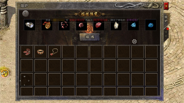 龙腾传奇_https://www.wordpress6.com_角色扮演_第7张