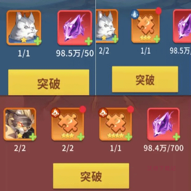 复苏的猫之大陆_https://www.wordpress6.com_角色扮演_第1张