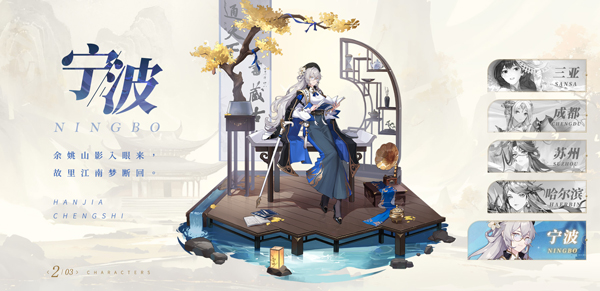 汉家城市_https://www.wordpress6.com_模拟经营_第5张