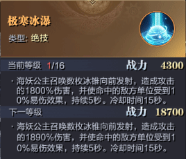 魔之序曲_https://www.wordpress6.com_角色扮演_第2张