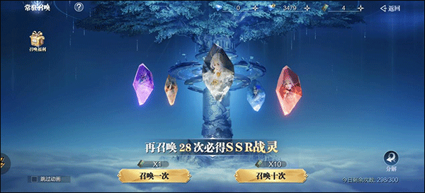 魔之序曲_https://www.wordpress6.com_角色扮演_第4张