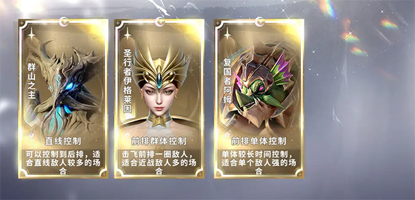 最后的勇者_https://www.wordpress6.com_角色扮演_第4张