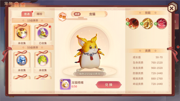 再见江湖_https://www.wordpress6.com_角色扮演_第1张