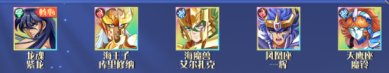 破阵勇士_https://www.wordpress6.com_角色扮演_第1张