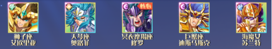 破阵勇士_https://www.wordpress6.com_角色扮演_第3张