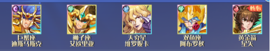破阵勇士_https://www.wordpress6.com_角色扮演_第2张