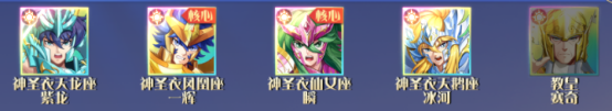 破阵勇士_https://www.wordpress6.com_角色扮演_第5张