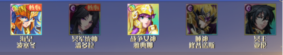 破阵勇士_https://www.wordpress6.com_角色扮演_第7张