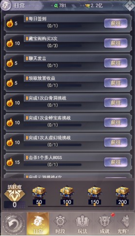 元启世界_https://www.wordpress6.com_角色扮演_第1张