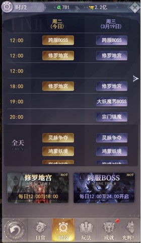 元启世界_https://www.wordpress6.com_角色扮演_第2张