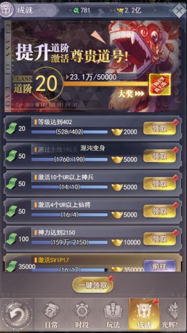 元启世界_https://www.wordpress6.com_角色扮演_第4张