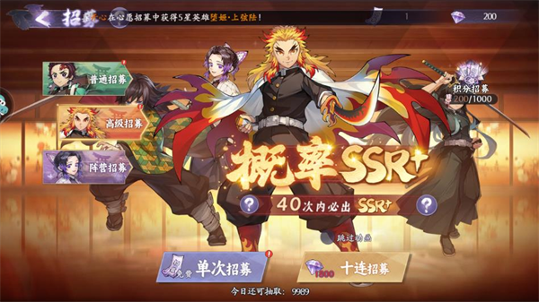魂色手游_https://www.wordpress6.com_角色扮演_第1张