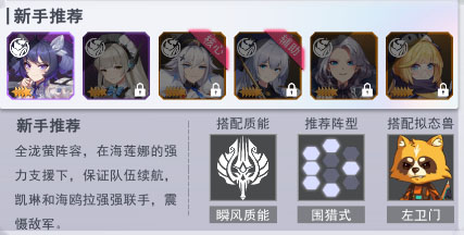 超次元女神_https://www.wordpress6.com_角色扮演_第1张
