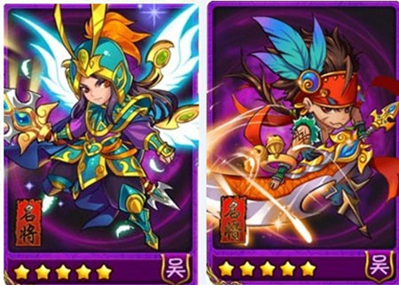 放开那三国_https://www.wordpress6.com_角色扮演_第2张