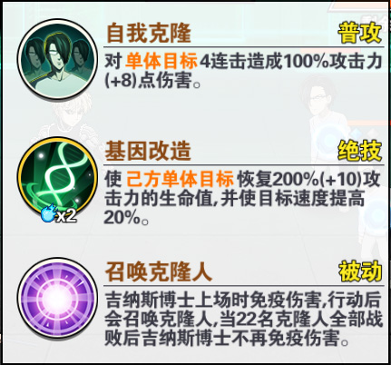 一拳超人：最强之男_https://www.wordpress6.com_动作冒险_第2张