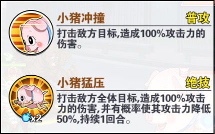 一拳超人：最强之男_https://www.wordpress6.com_动作冒险_第4张
