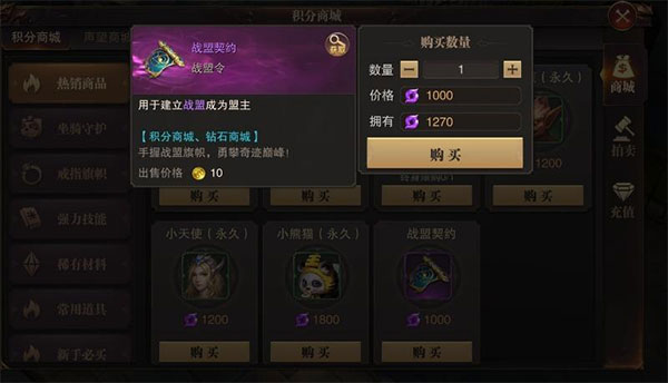 精灵盛典：黎明_https://www.wordpress6.com_角色扮演_第1张