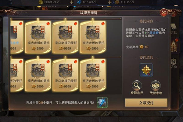 精灵盛典：黎明_https://www.wordpress6.com_角色扮演_第3张