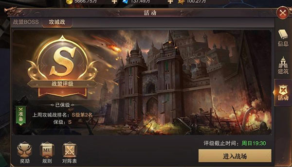精灵盛典：黎明_https://www.wordpress6.com_角色扮演_第5张