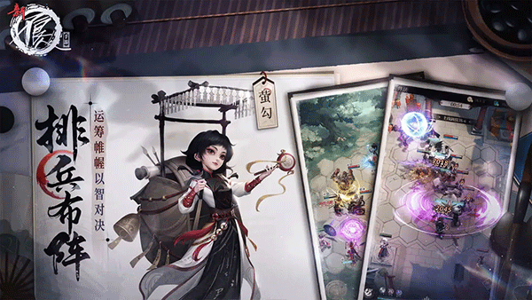 新不良人_https://www.wordpress6.com_角色扮演_第3张