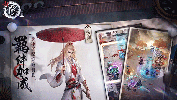 新不良人_https://www.wordpress6.com_角色扮演_第4张