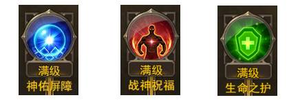 大天使之剑_https://www.wordpress6.com_角色扮演_第2张