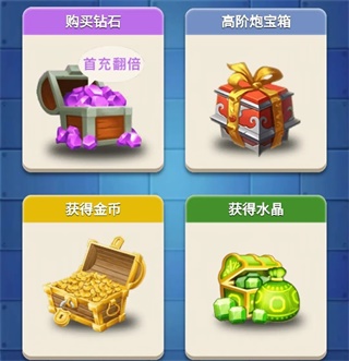 卡卡保皇_https://www.wordpress6.com_角色扮演_第4张