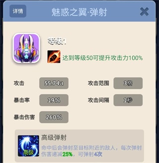 卡卡保皇_https://www.wordpress6.com_角色扮演_第7张