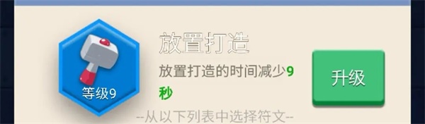 卡卡保皇_https://www.wordpress6.com_角色扮演_第13张