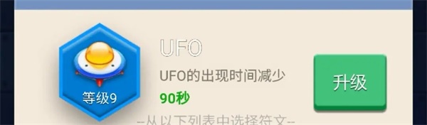 卡卡保皇_https://www.wordpress6.com_角色扮演_第15张