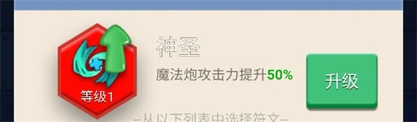 卡卡保皇_https://www.wordpress6.com_角色扮演_第19张
