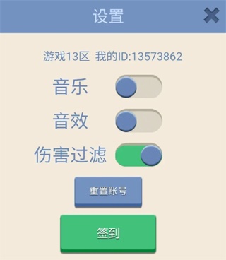 卡卡保皇_https://www.wordpress6.com_角色扮演_第21张