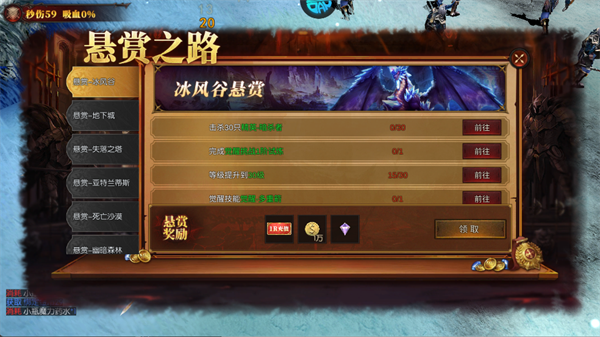 魔光奇迹_https://www.wordpress6.com_角色扮演_第4张