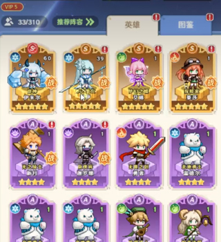 指尖像素城_https://www.wordpress6.com_角色扮演_第1张