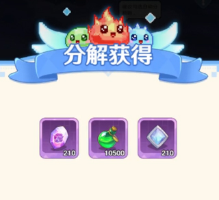 指尖像素城_https://www.wordpress6.com_角色扮演_第3张