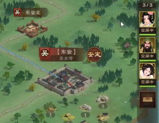 城主天下_https://www.wordpress6.com_角色扮演_第1张