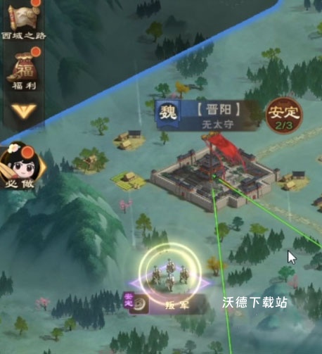 城主天下_https://www.wordpress6.com_角色扮演_第6张