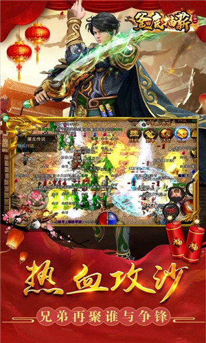 釜底抽薪_https://www.wordpress6.com_角色扮演_第1张