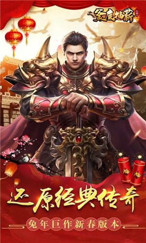 釜底抽薪_https://www.wordpress6.com_角色扮演_第3张