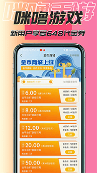 咪噜游戏_https://www.wordpress6.com_休闲益智_第2张